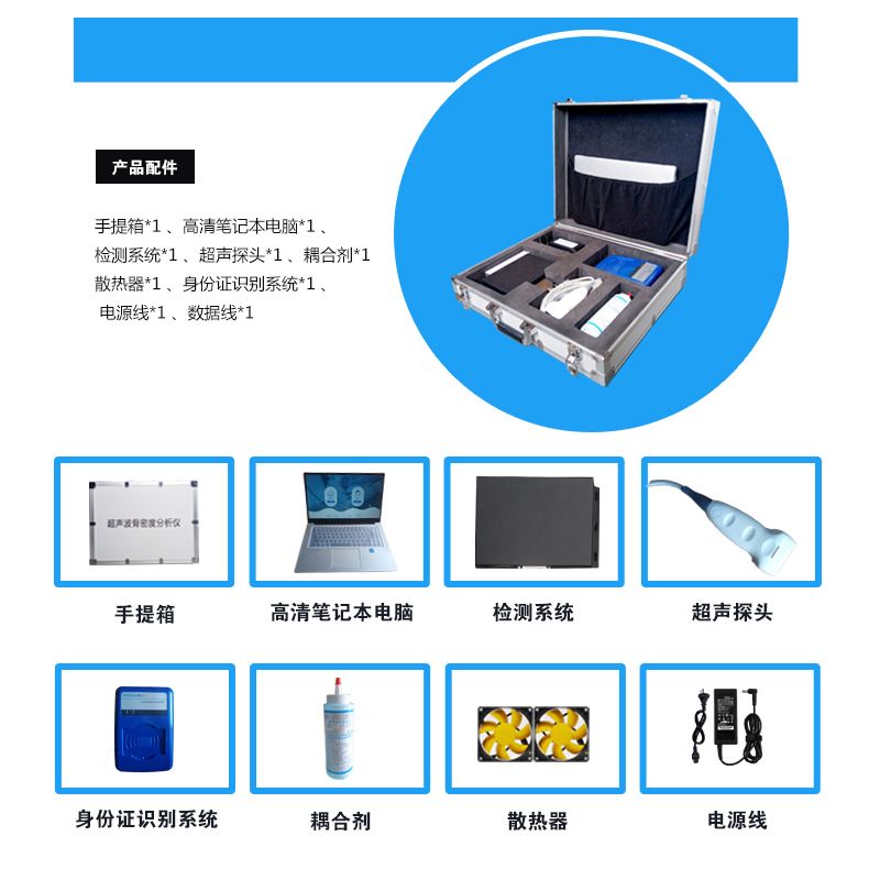 志愿服务——金秋敬老,关爱健康 | 洛洛转播_老年人